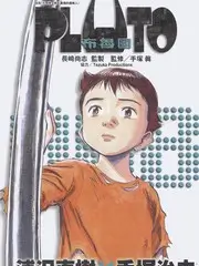 未命名合唱团 韩国综艺在线选秀封面
